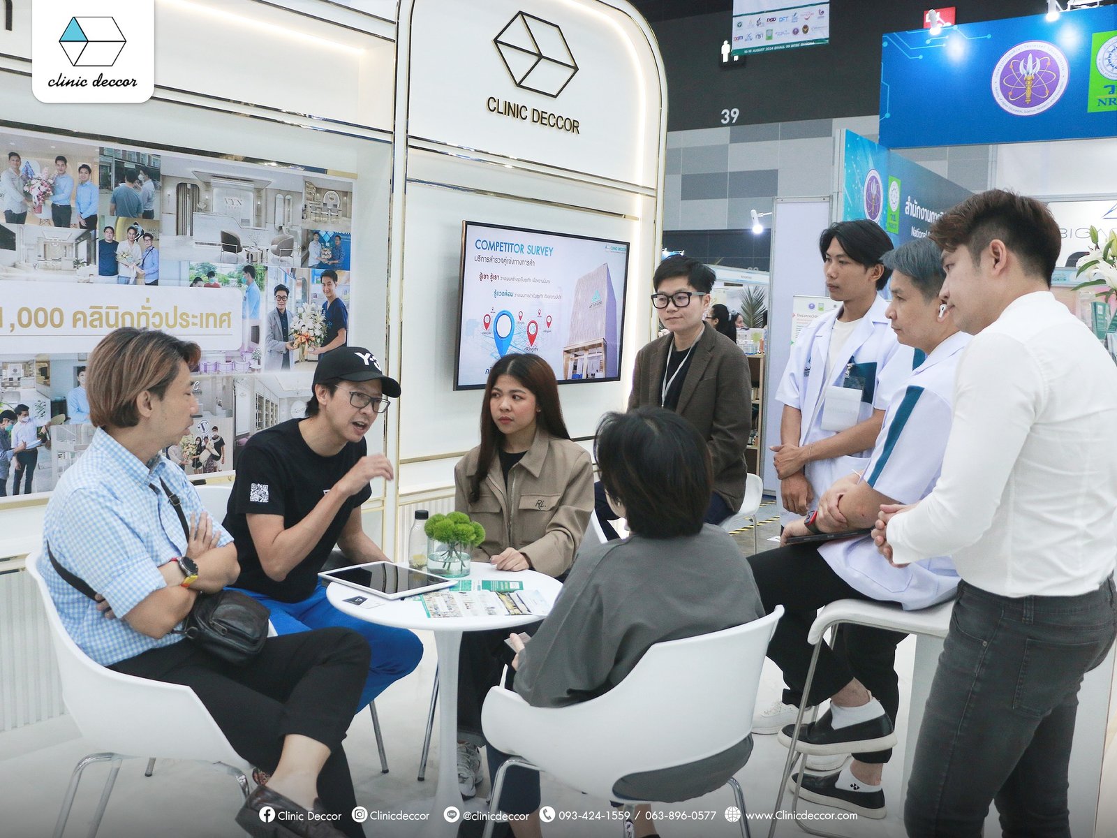 คลินิกภาพที่ 3