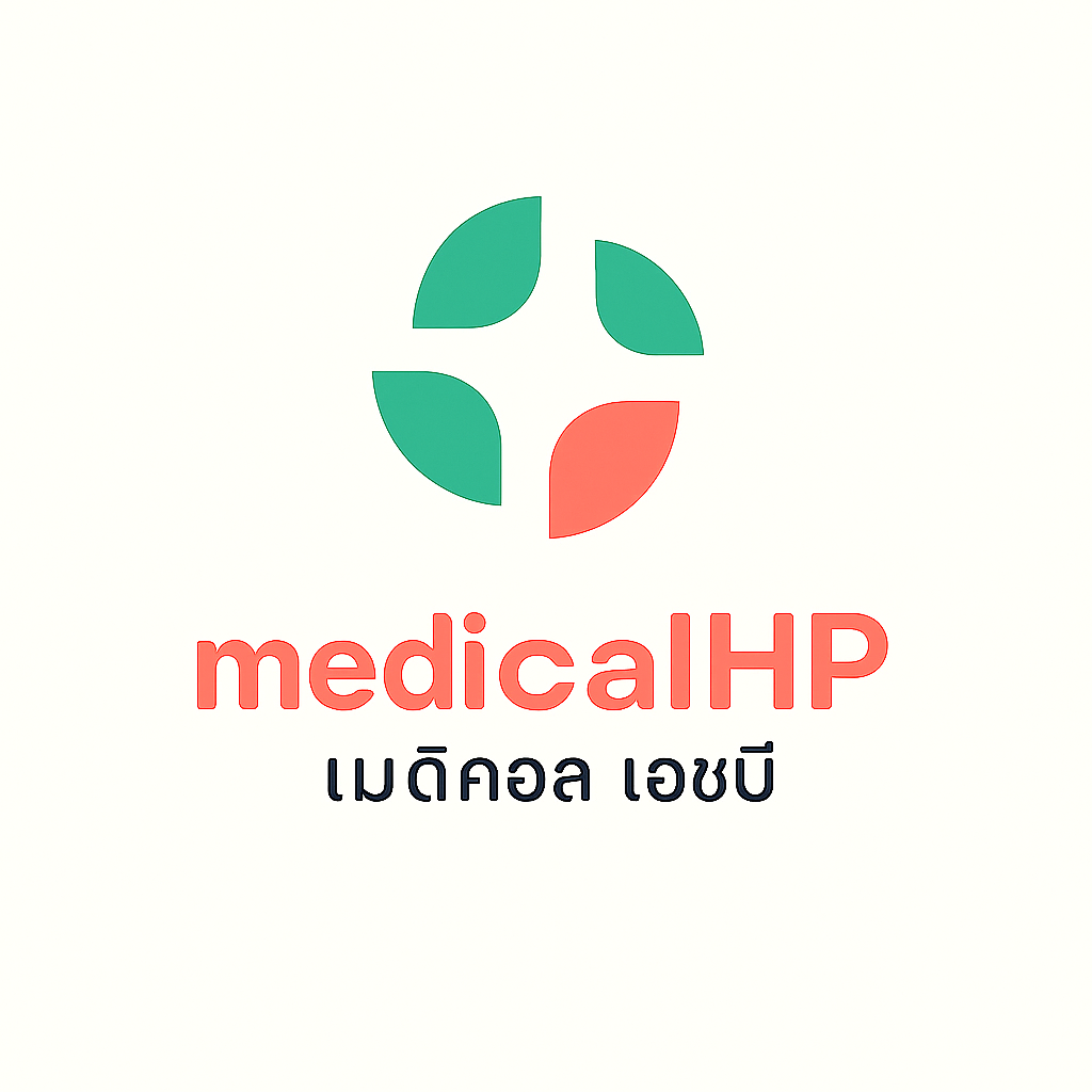 คลินิกสุขภาพดี 1 Logo